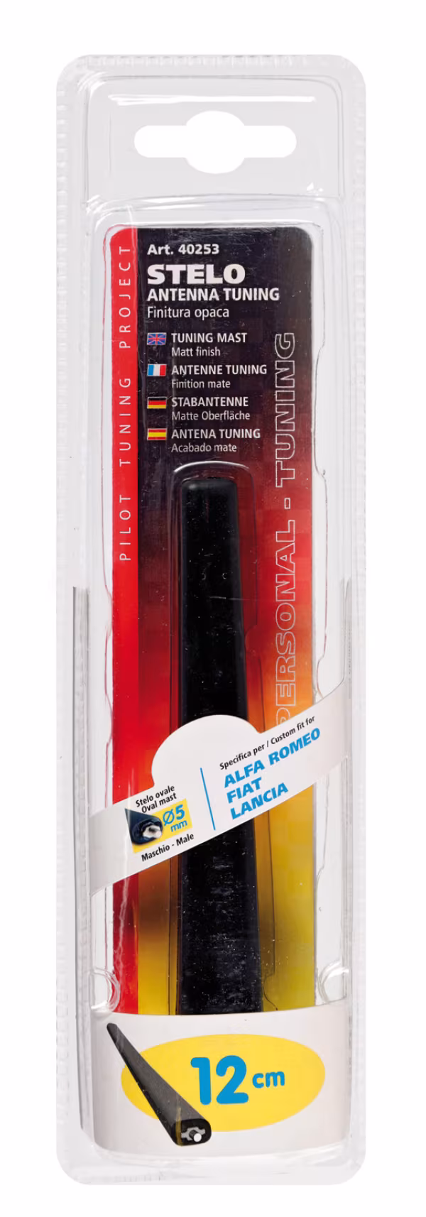Lampa Stelo Ricambio Antenna (AM/FM) - 12 cm - Ø 5 mm