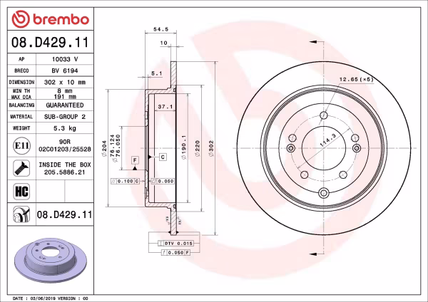 BREMBO Disco freno