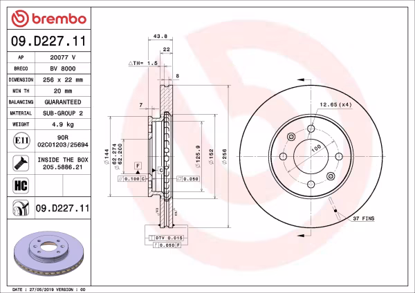 BREMBO Disco freno