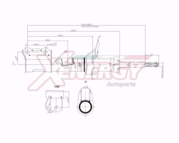 AP XENERGY Ammortizzatore