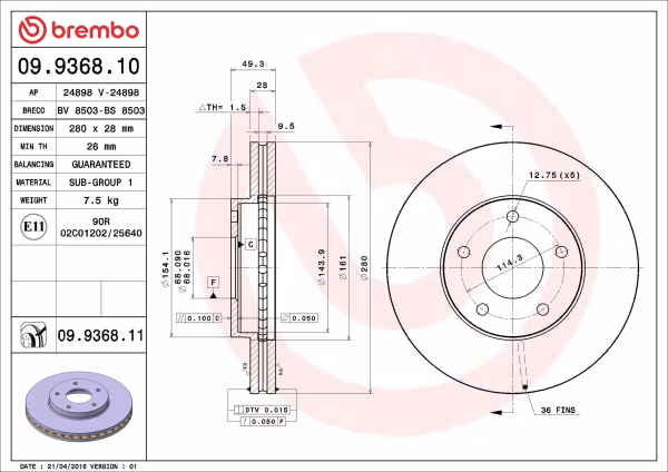 BREMBO Disco freno