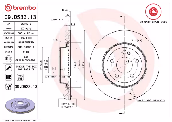 BREMBO Disco freno