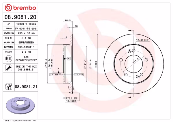 BREMBO Disco freno