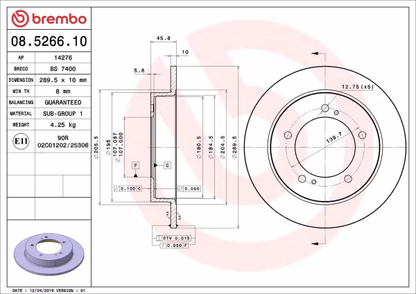 BREMBO Disco freno