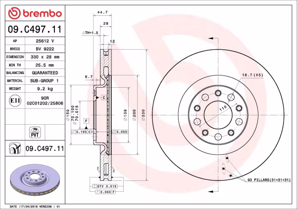 BREMBO Disco freno