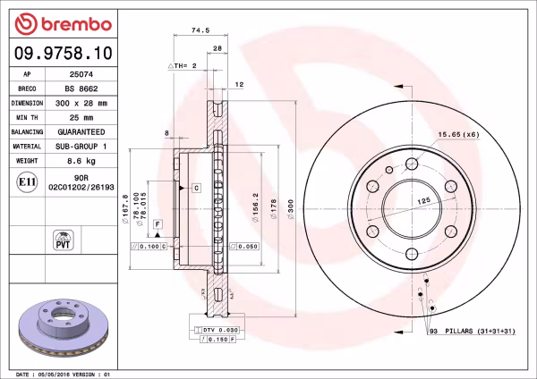 BREMBO Disco freno