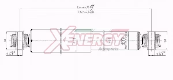 AP XENERGY Ammortizzatore