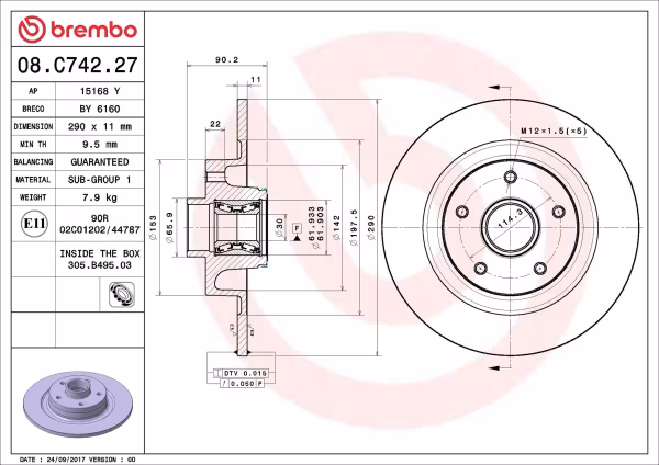 BREMBO Disco freno