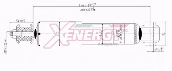 AP XENERGY Ammortizzatore