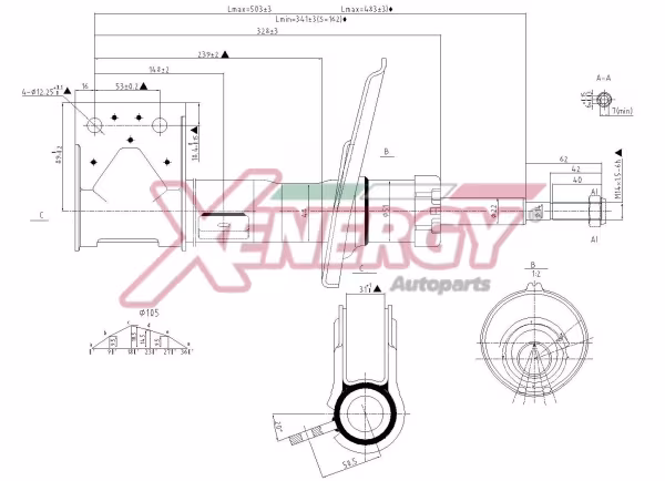 AP XENERGY Ammortizzatore