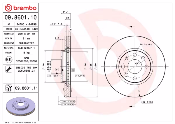 BREMBO Disco freno