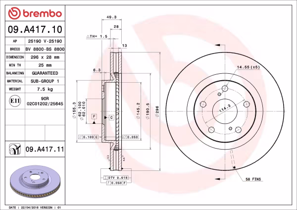 BREMBO Disco freno
