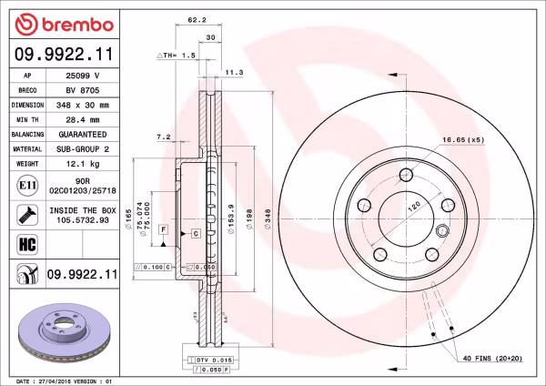 BREMBO Disco freno