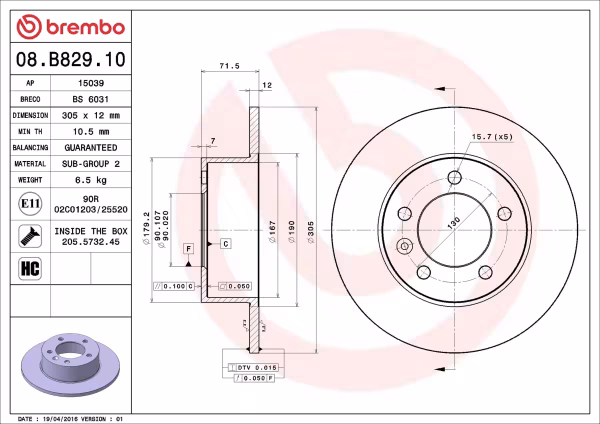 BREMBO Disco freno