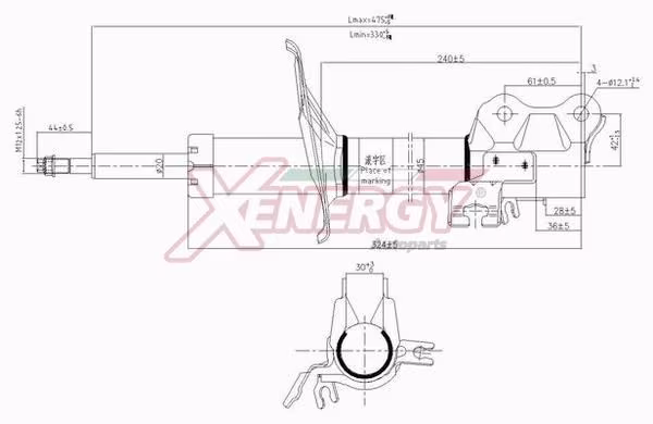 AP XENERGY Ammortizzatore