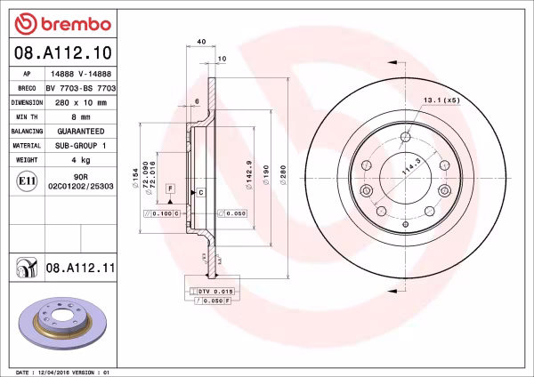BREMBO Disco freno