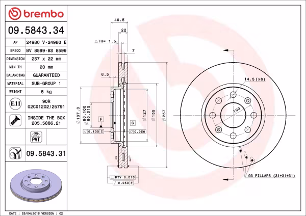 BREMBO Disco freno