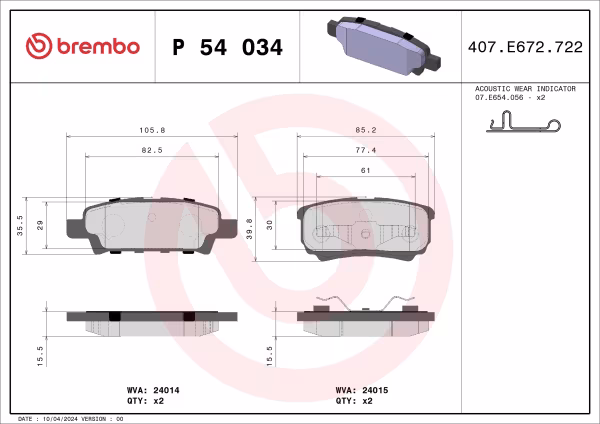 BREMBO Kit pastiglie freno, Freno a disco