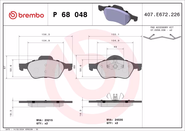 BREMBO Kit pastiglie freno, Freno a disco