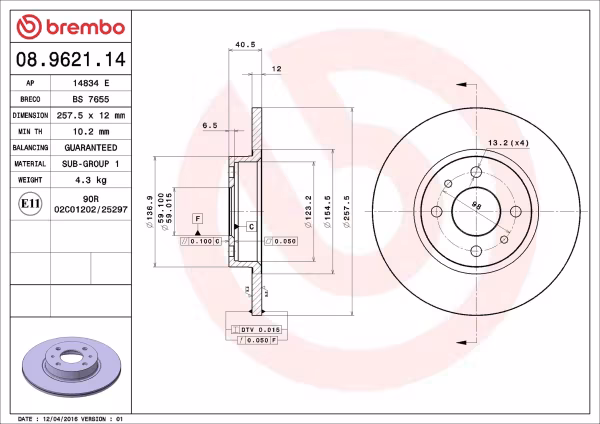 BREMBO Disco freno
