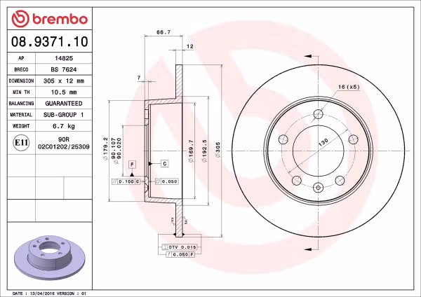 BREMBO Disco freno