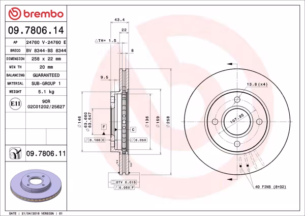 BREMBO Disco freno