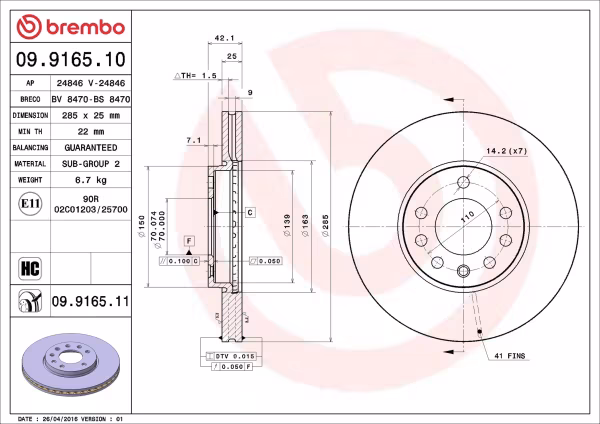 BREMBO Disco freno