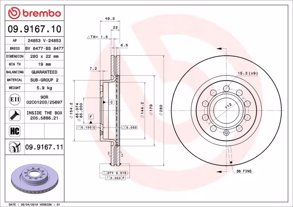 BREMBO Disco freno