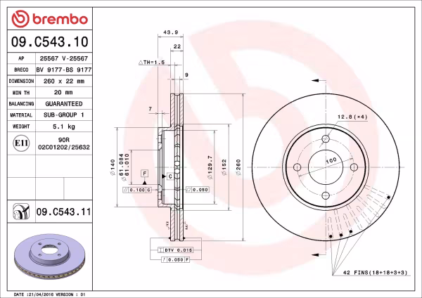 BREMBO Disco freno