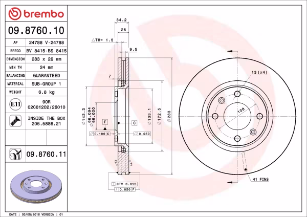 BREMBO Disco freno