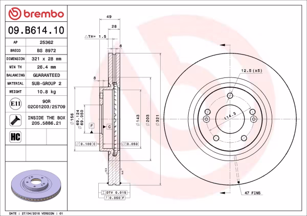 BREMBO Disco freno