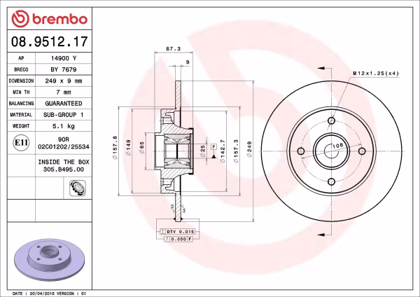 BREMBO Disco freno