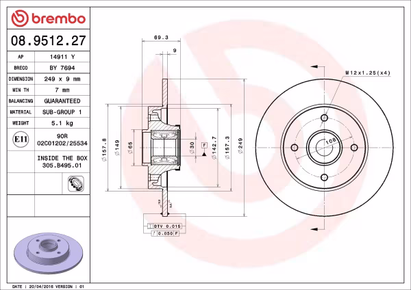 BREMBO Disco freno