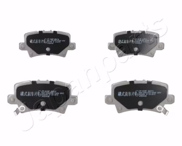 Kit pastiglie freno, Freno a disco