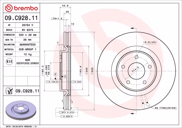 BREMBO Disco freno
