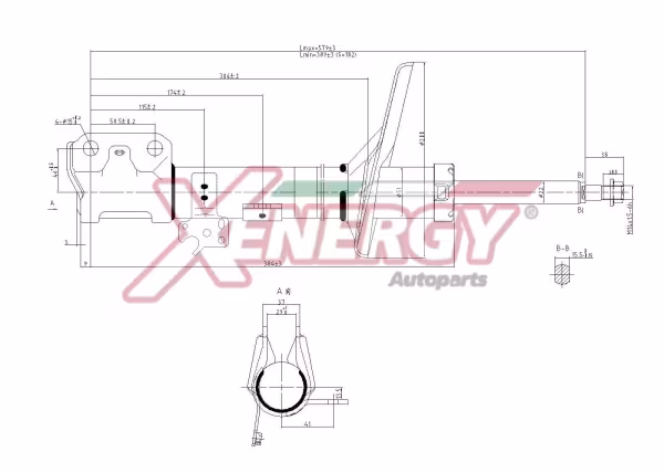 AP XENERGY Ammortizzatore