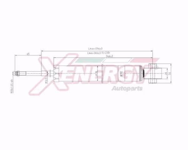 AP XENERGY Ammortizzatore