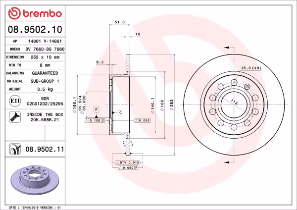 BREMBO Disco freno