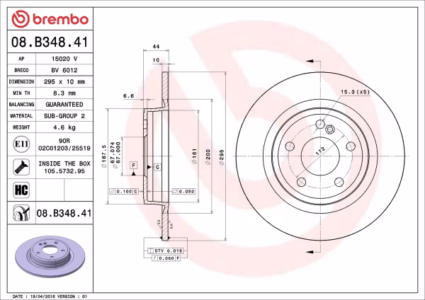 BREMBO Disco freno