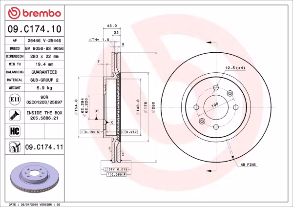 BREMBO Disco freno