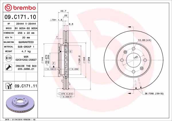 BREMBO Disco freno