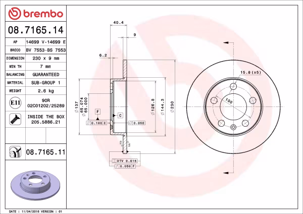 BREMBO Disco freno