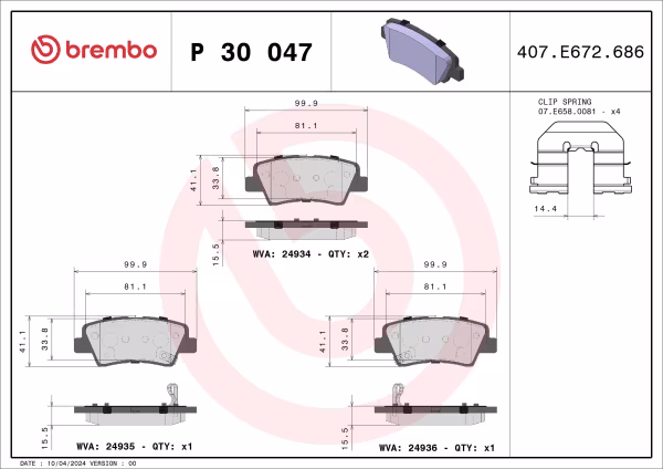BREMBO Kit pastiglie freno, Freno a disco