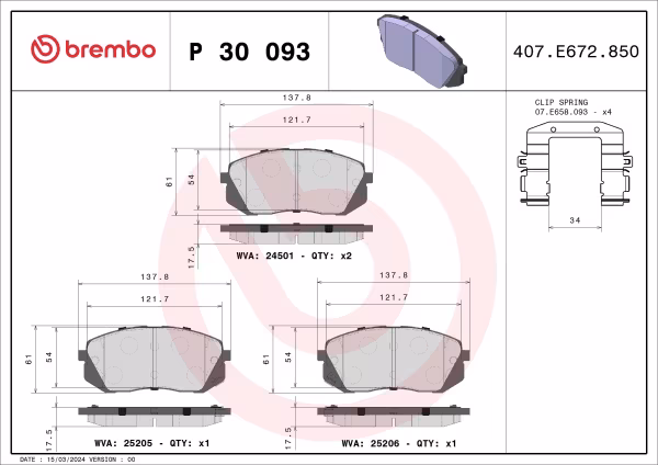 BREMBO Kit pastiglie freno, Freno a disco