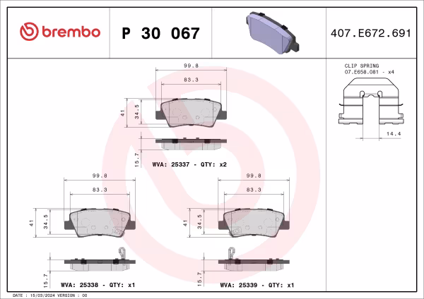 BREMBO Kit pastiglie freno, Freno a disco