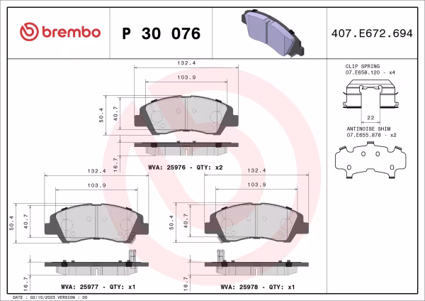 BREMBO Kit pastiglie freno, Freno a disco