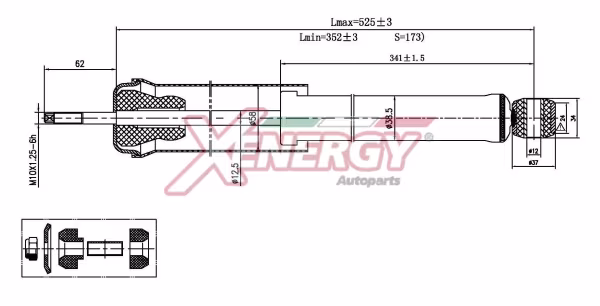 AP XENERGY Ammortizzatore