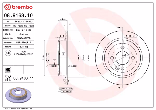 BREMBO Disco freno