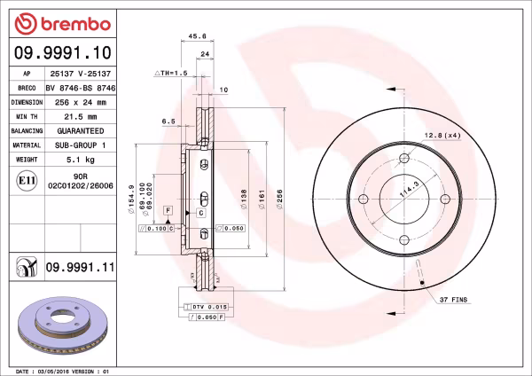 BREMBO Disco freno