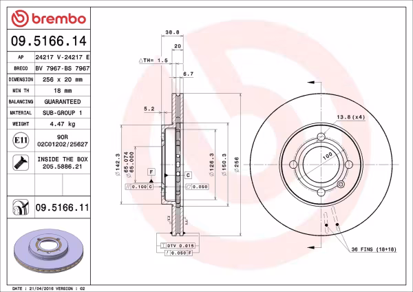 BREMBO Disco freno